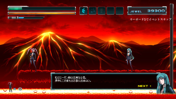 NOCE screenshot 4
