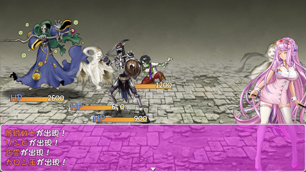Cursed Armor screenshot 5
