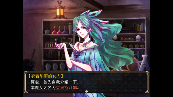 Amulet Zero 零物语 - Optimize screenshot 12