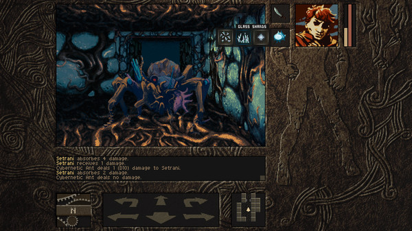 Aeon of Sands - The Trail screenshot 1