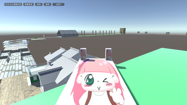 建筑大冒险 Architectural Adventure screenshot 2