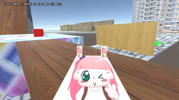 建筑大冒险 Architectural Adventure screenshot 5