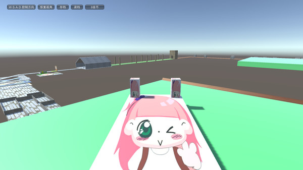 建筑大冒险 Architectural Adventure screenshot 3