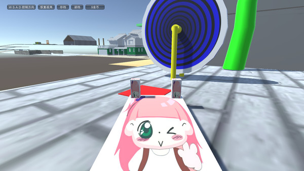 建筑大冒险 Architectural Adventure screenshot 1