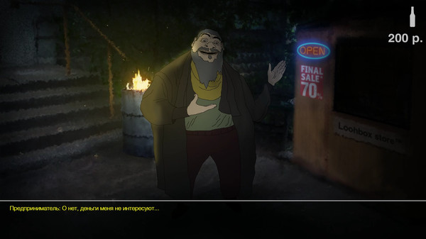 Falldown 79: Bottle of truth screenshot 2
