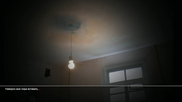 Falldown 79: Bottle of truth screenshot 4