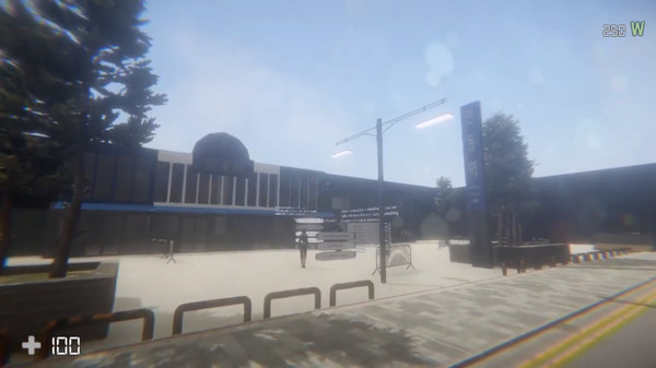 Nightmare Simulator screenshot 4