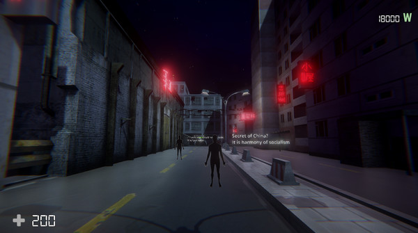 Nightmare Simulator screenshot 1
