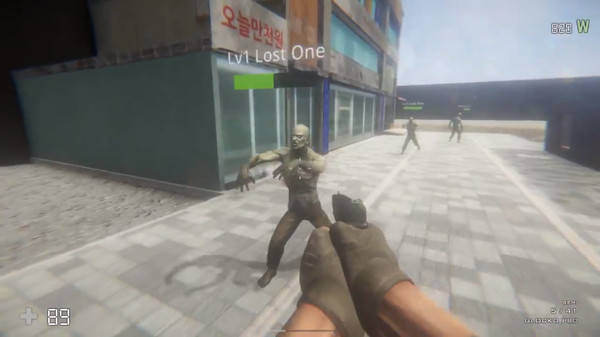 Nightmare Simulator screenshot 7