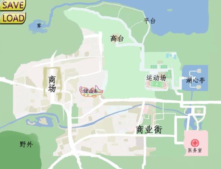 梦本无忧 screenshot 9
