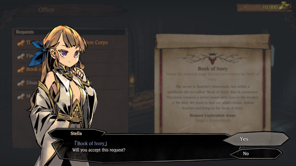 MISTOVER screenshot 7