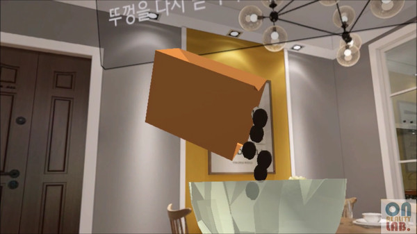 Coffee Trainer VR screenshot 2