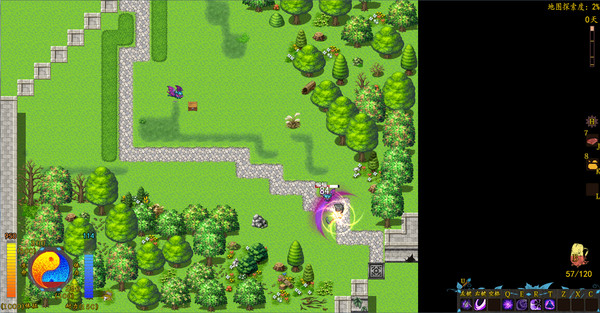Stay or Leave / 留离 screenshot 4