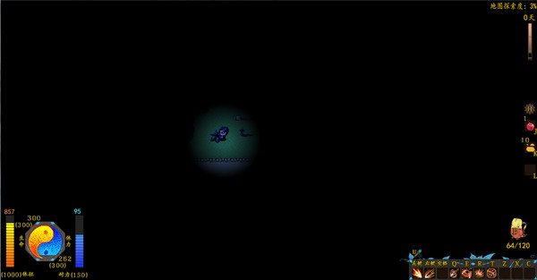 Stay or Leave / 留离 screenshot 11