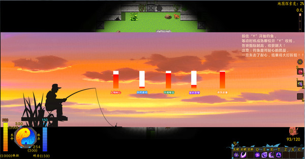 Stay or Leave / 留离 screenshot 6