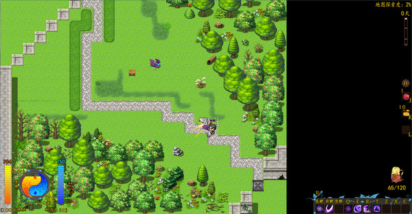 Stay or Leave / 留离 screenshot 3
