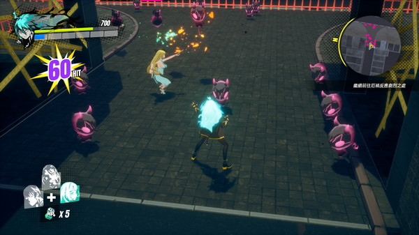 Dusk Diver 酉閃町 screenshot 1