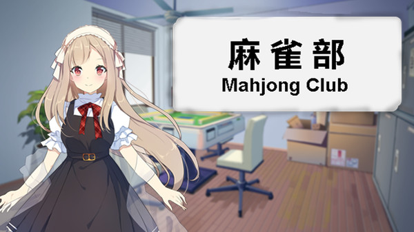 Mahjong Club screenshot 8