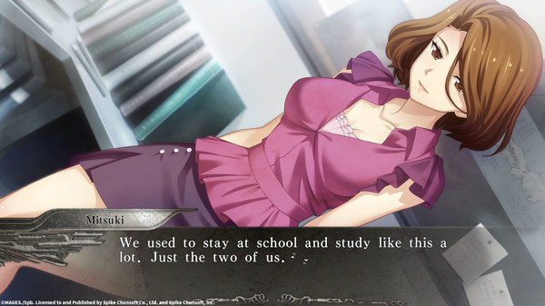 YU-NO: A girl who chants love at the bound of this world screenshot 11