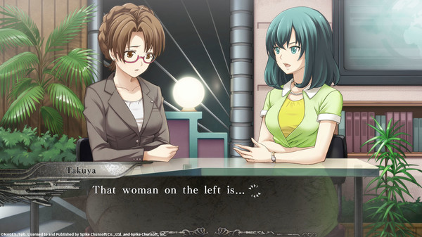 YU-NO: A girl who chants love at the bound of this world screenshot 3