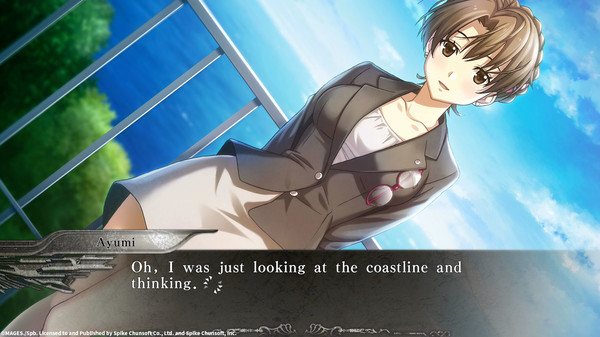 YU-NO: A girl who chants love at the bound of this world screenshot 5