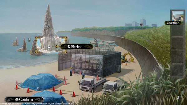 YU-NO: A girl who chants love at the bound of this world screenshot 4