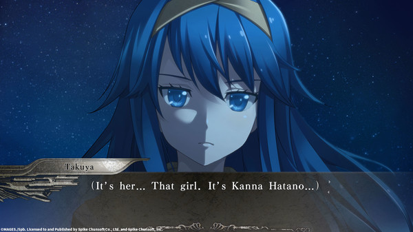 YU-NO: A girl who chants love at the bound of this world screenshot 2