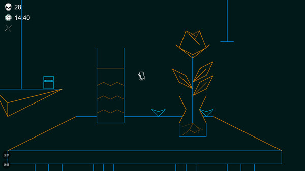 I wanna be the Creator screenshot 6