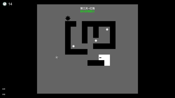 I wanna be the Creator screenshot 8