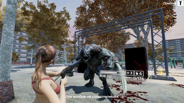 ULTIMATE HARDBASS DEFENCE screenshot 2