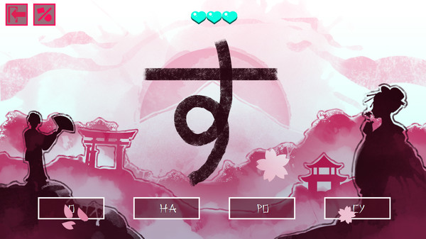 JQ: Beautiful Japan screenshot 4