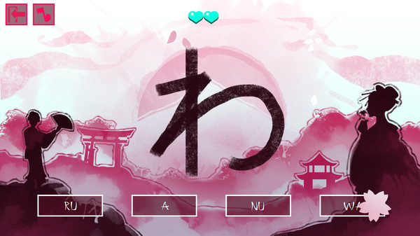 JQ: Beautiful Japan screenshot 2