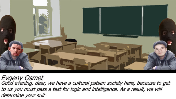 Pachansky Mathematics 2+2=8 screenshot 1