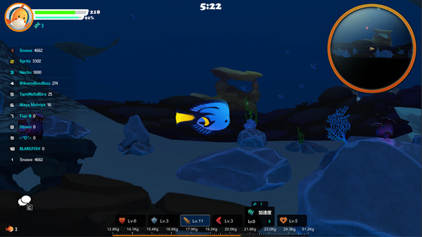 Fish Duel screenshot 4