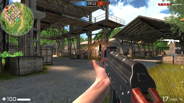 Special Warfare - 特战之王 screenshot 12