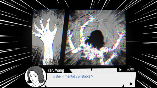 Ghost in the pool screenshot 7