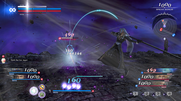DISSIDIA FINAL FANTASY NT Free Edition screenshot 3