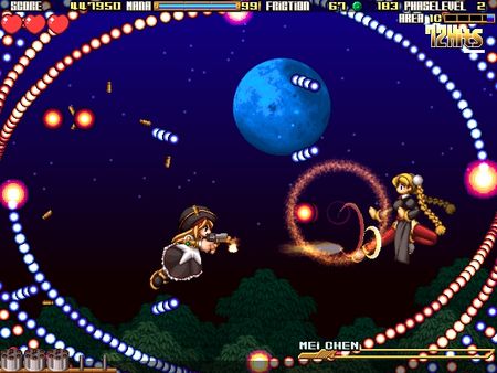 Gundemonium Recollection screenshot 3