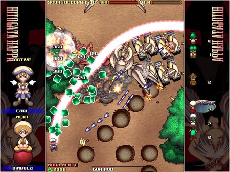 Hitogata Happa screenshot 10