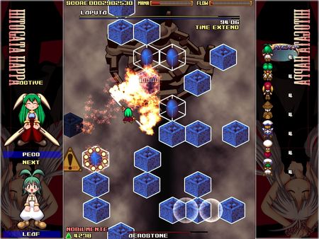 Hitogata Happa screenshot 5