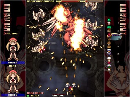Hitogata Happa screenshot 6
