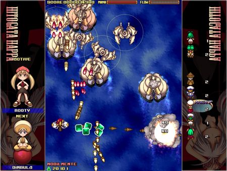Hitogata Happa screenshot 4