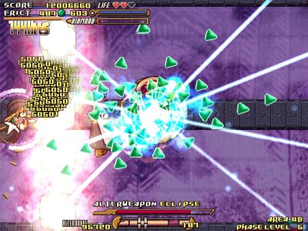 GundeadliGne screenshot 9