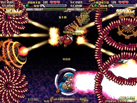 GundeadliGne screenshot 5