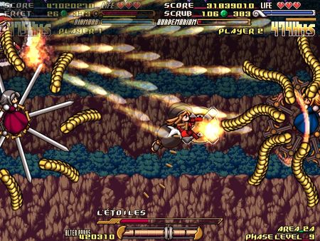 GundeadliGne screenshot 7