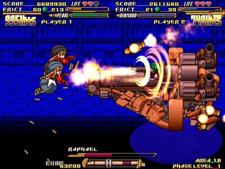 GundeadliGne screenshot 10