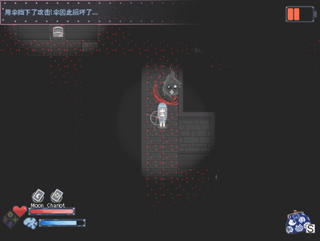 Eve of Souls: Static Pod screenshot 2