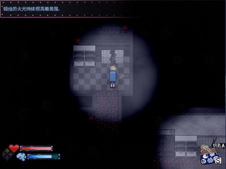 Eve of Souls: Static Pod screenshot 7