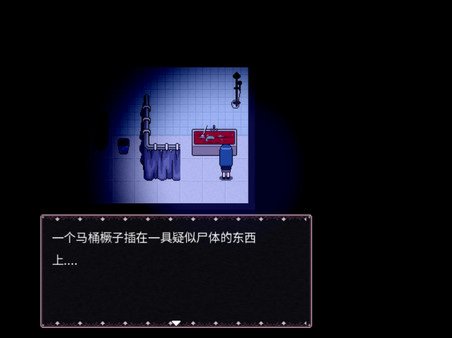 Eve of Souls: Static Pod screenshot 11