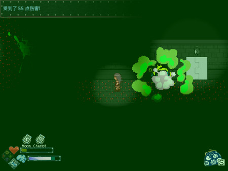 Eve of Souls: Static Pod screenshot 3